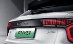 LYNK&Co 01 PHEV 2018 года